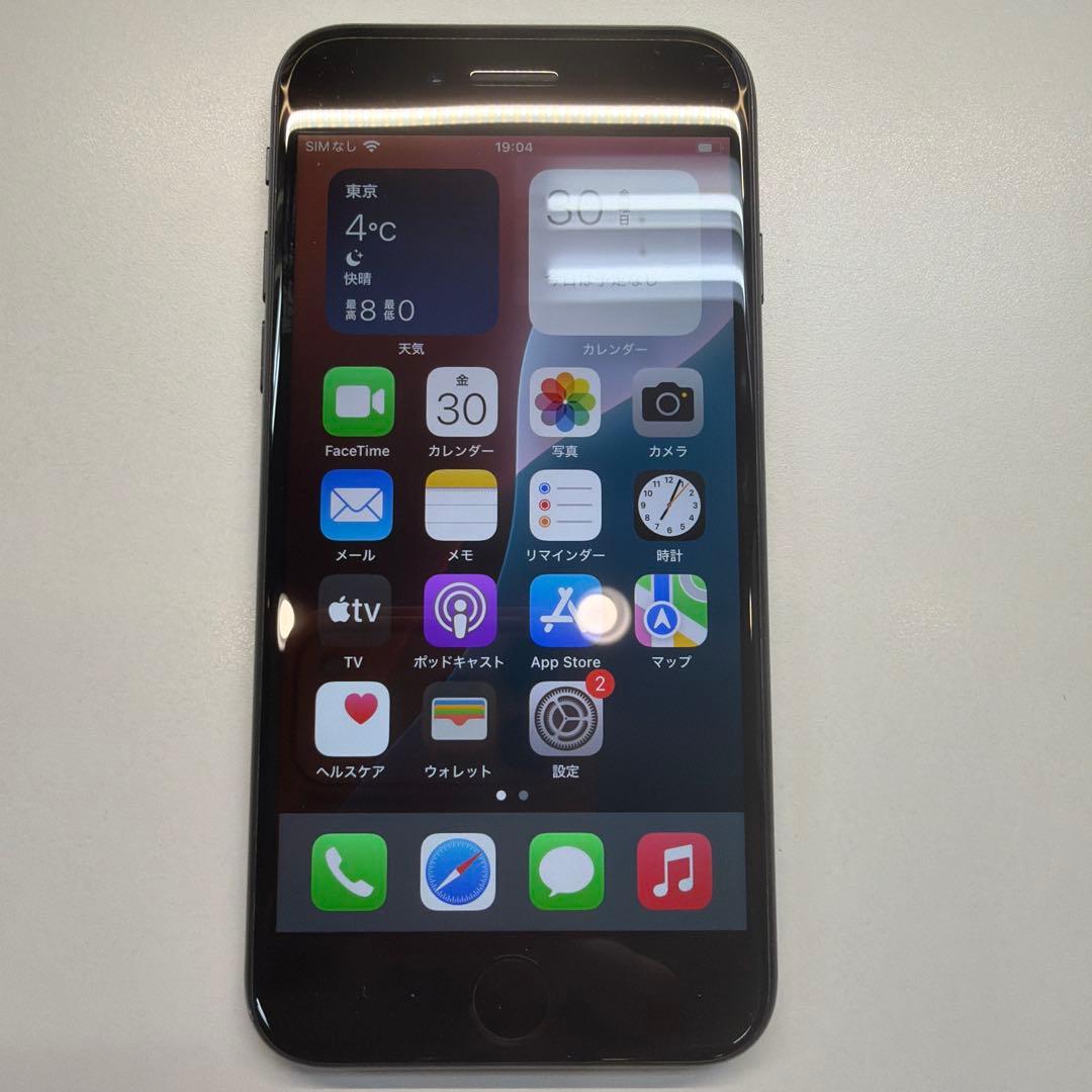 訳あり iPhone SE2 128GB ブラック 100% 再起動する Amazon | 【整備済み品】 Apple iPhone SE(第2世代) 64GB ブラック SIM