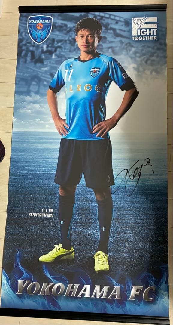 キングカズ　タペストリー Amazon.co.jp: キン肉マン (3) タペストリー、壁画、インテリア絵画