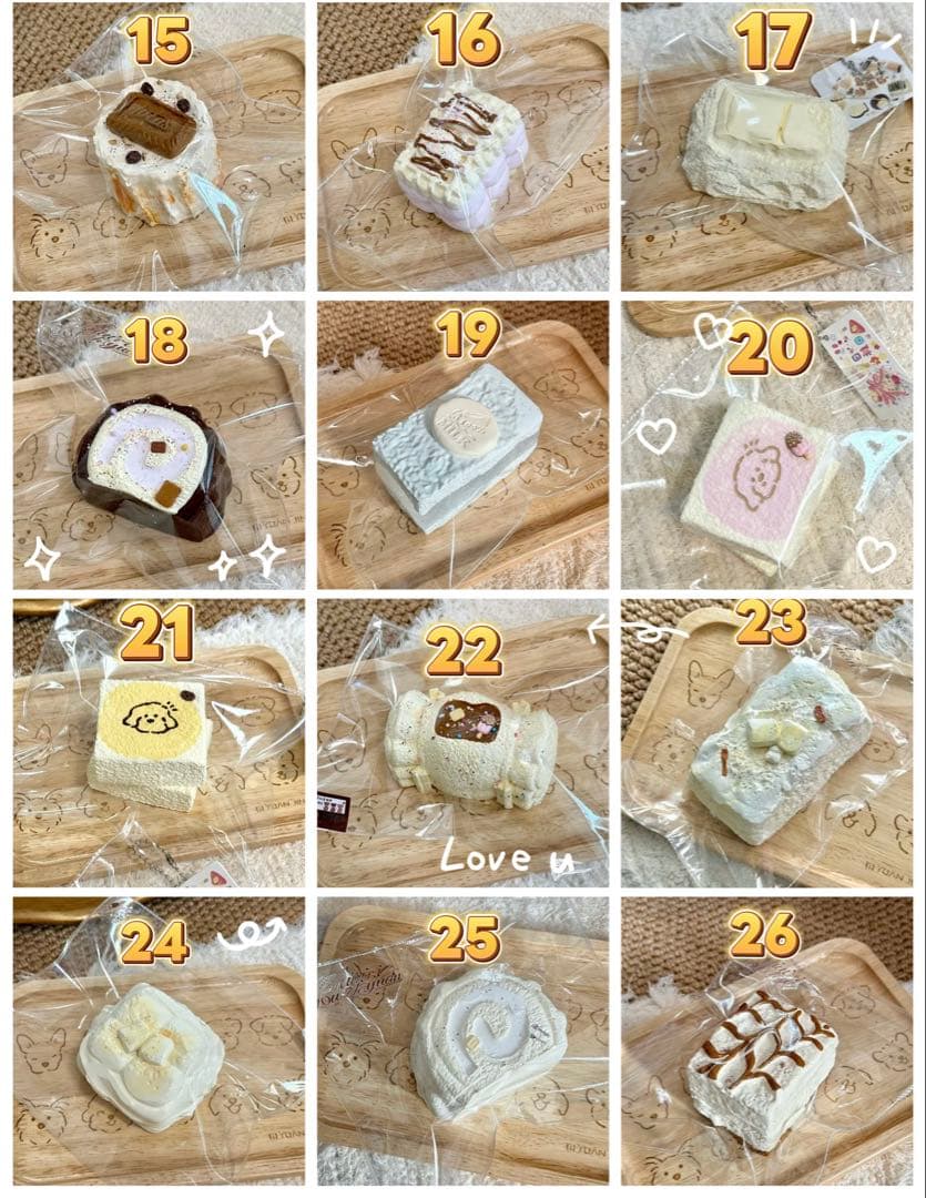 春日幼稚園 スクイーズ 新作 （即購入不可 受付終了） - メルカリ