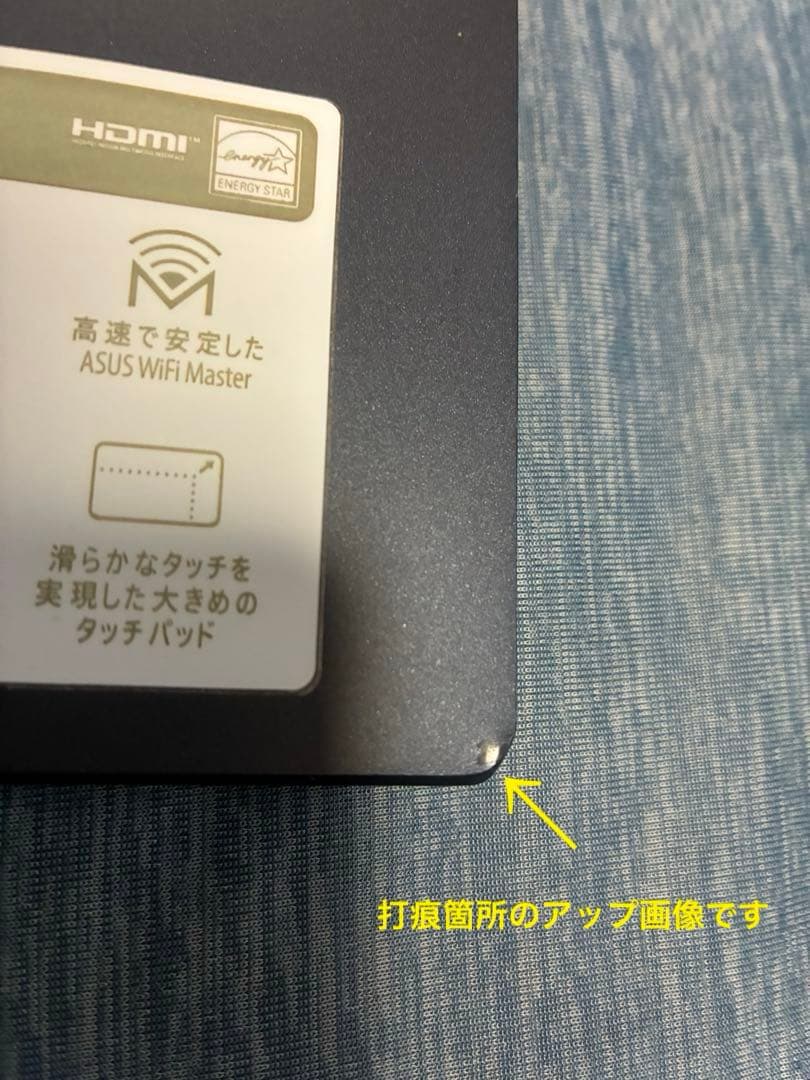 asus vivobook X1403Z Office 12世代i5 Hモデル - メルカリ