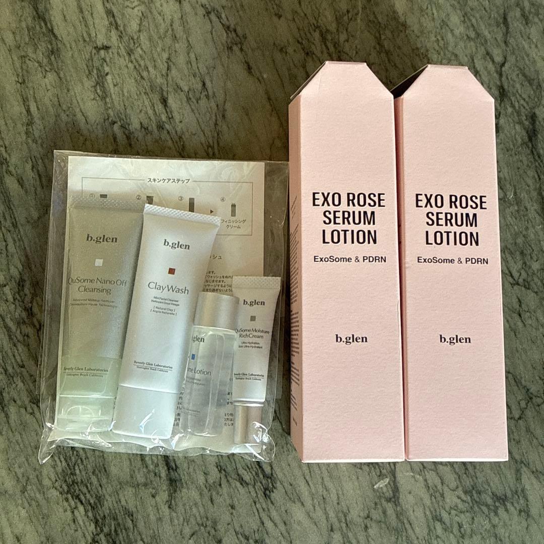 Bglen エクソローズセラムローション 2本セット+サンプルset♡ glen