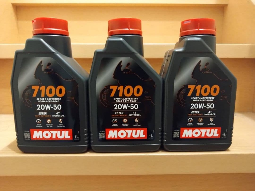 モチュール 7100 4T MA2 20W-50 1L 3缶 3本 正規品 - メルカリ