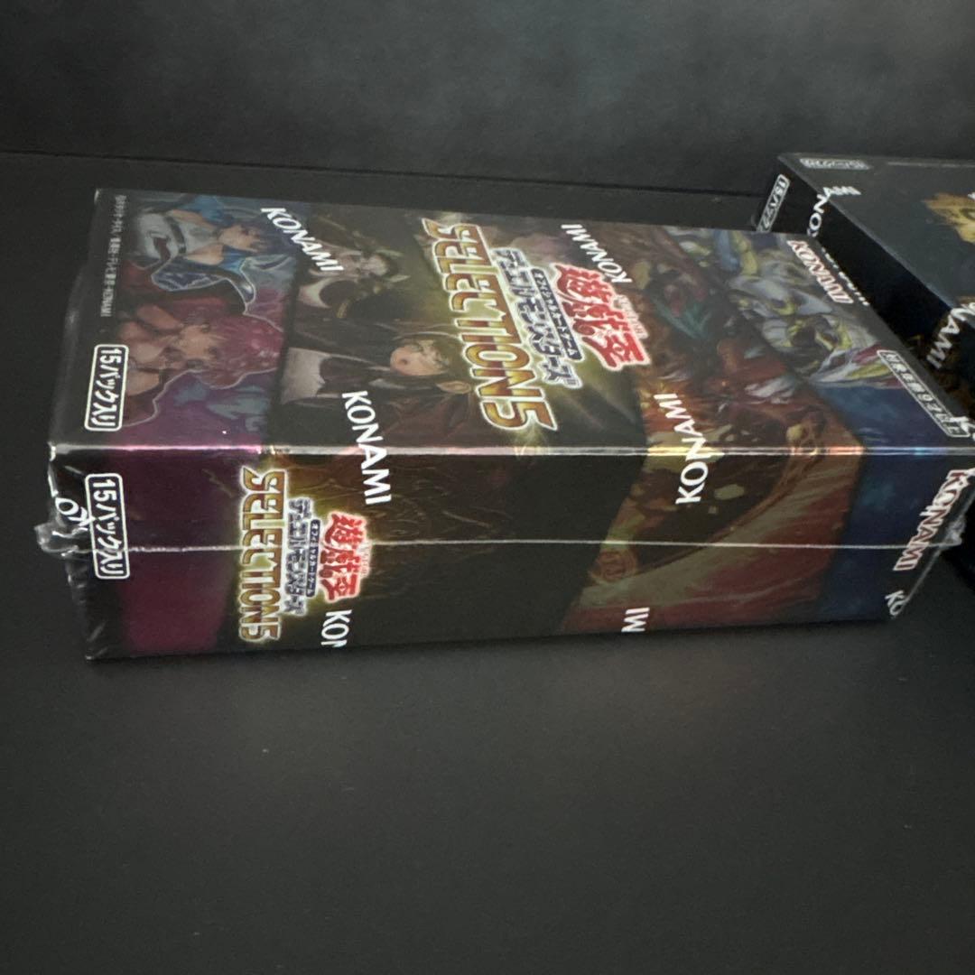 遊戯王 box セレクション5 サイドプライド 未開封 シュリンク付 side