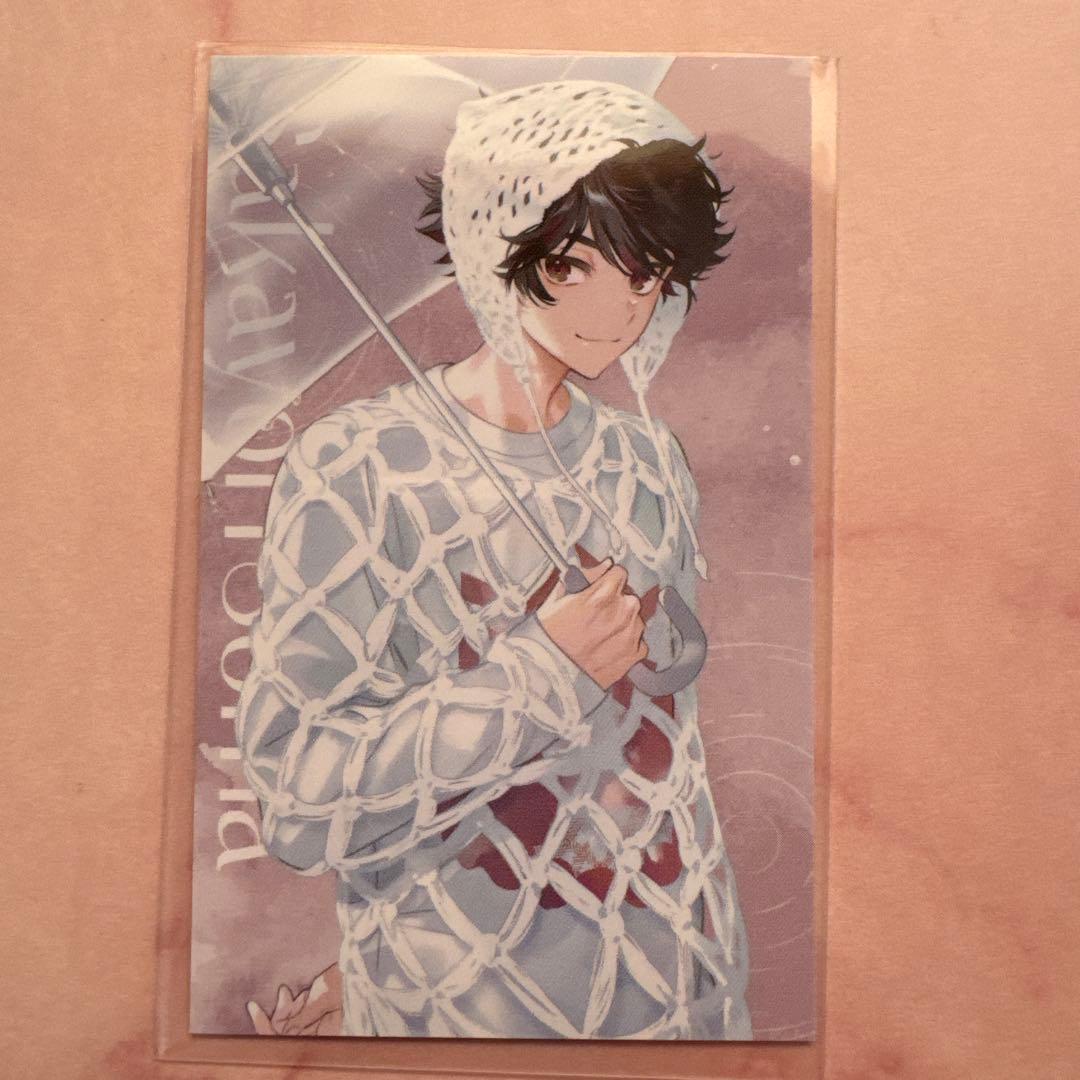 酒寄颯馬 チェキ - メルカリ