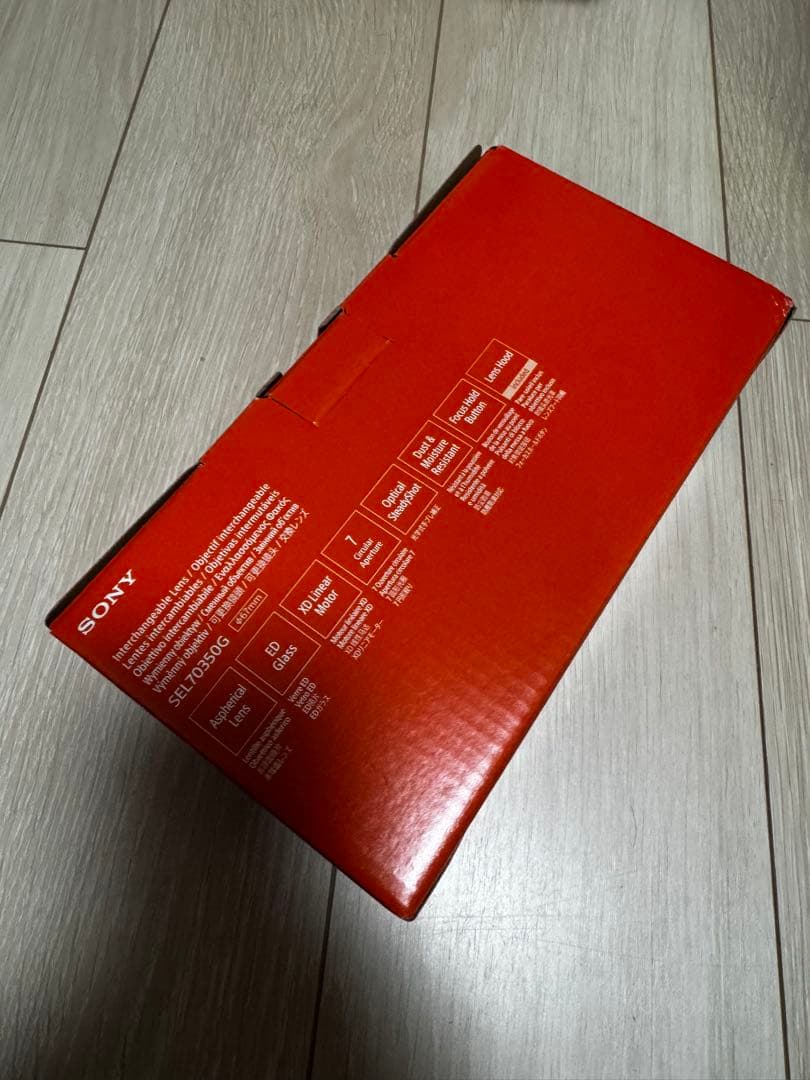 【新品未使用】SONY E70-350mm F4.5-6.3 SEL70350G