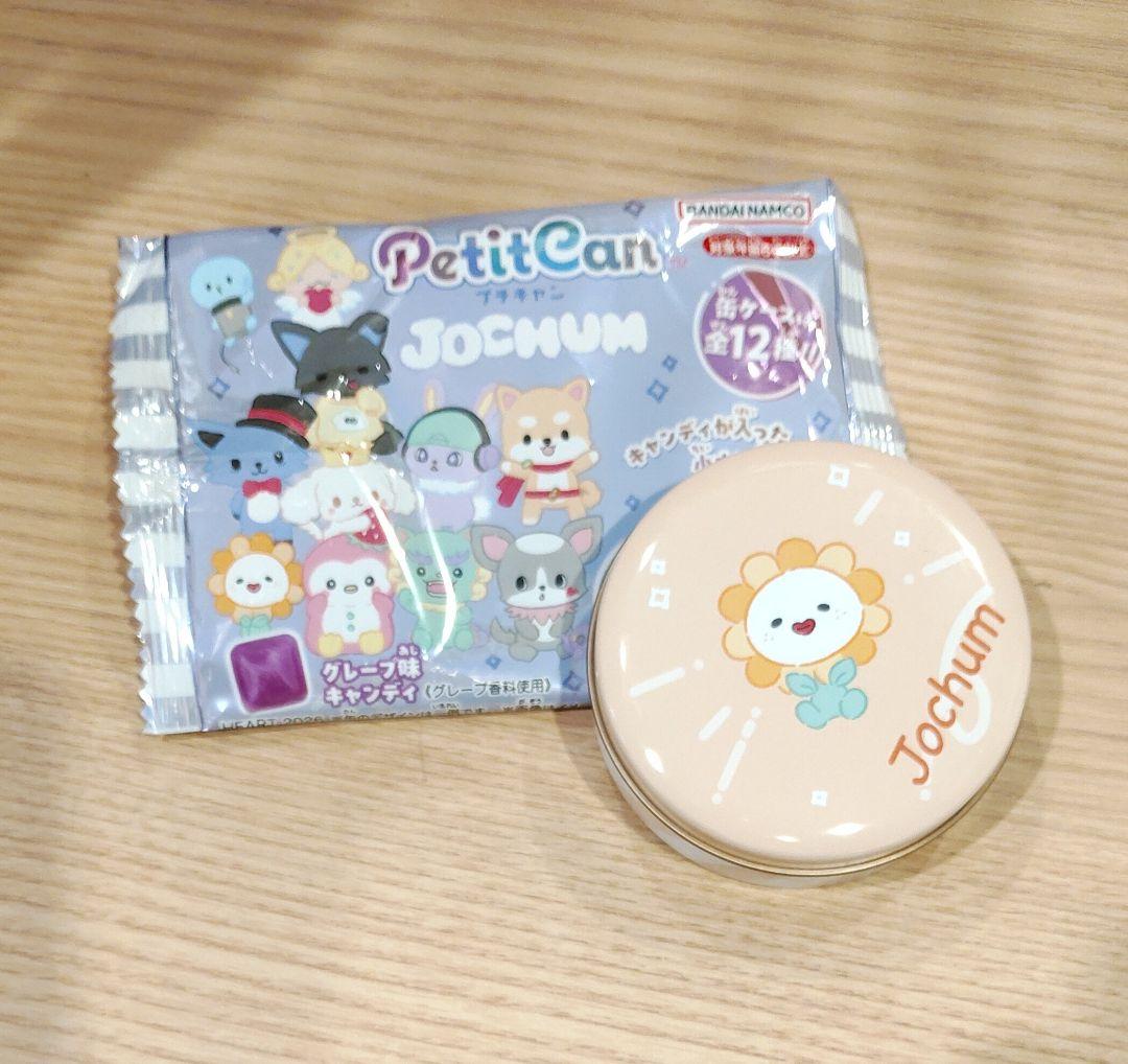JOCHUM ジェオチャム プチキャン bira ビラ JO1 佐藤景瑚 - メルカリ