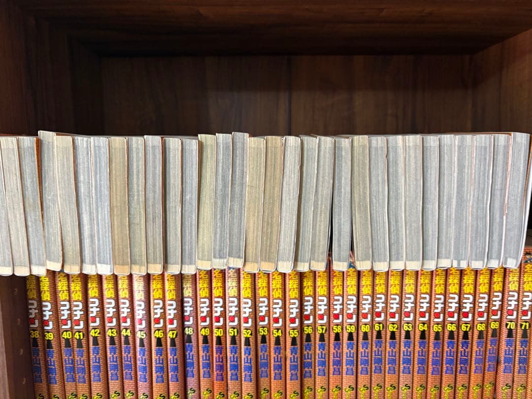 豪華110冊 名探偵コナン全巻セット 1〜107巻 関連本3冊