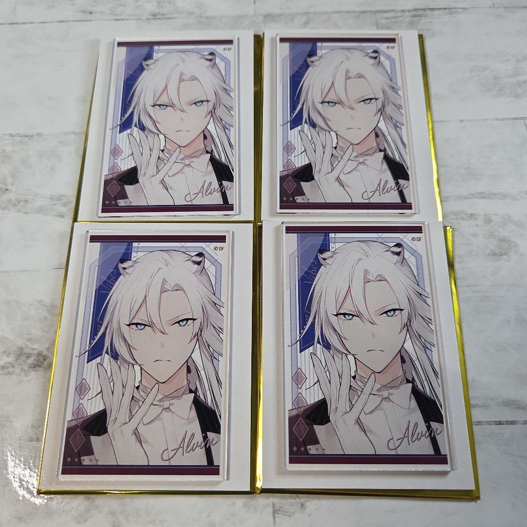 Honey Vibes アルヴィン アクカ4点セット - メルカリ