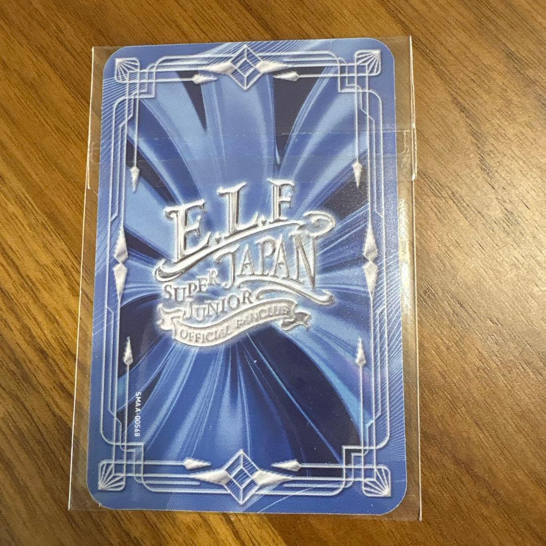 SUPER JUNIOR ELF JAPAN 会員特典 トレカ イェソン - メルカリ