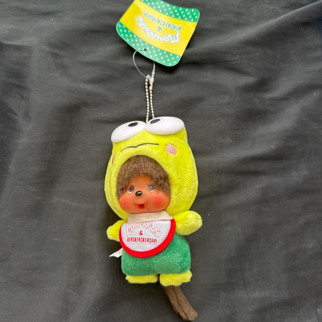 ケロケロケロッピ モンチッチ キーチェーン ぬいぐるみ サンリオコラボ