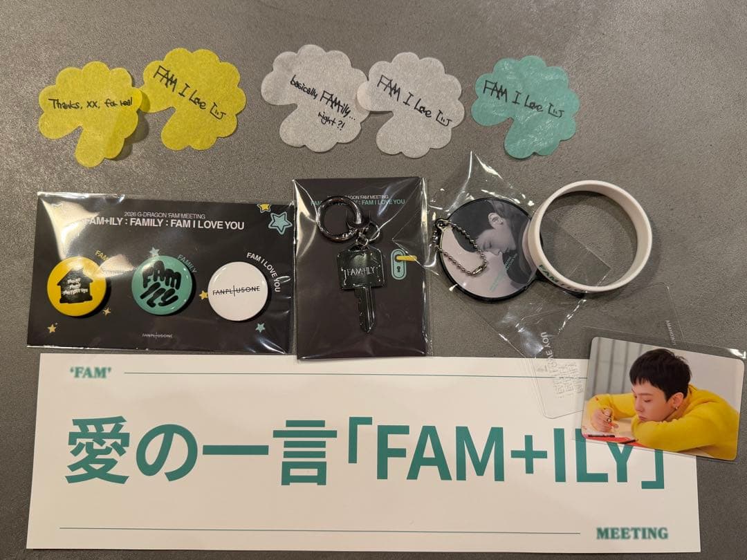 G-DRAGON☆FAM+ILY☆ファンミ☆入場特典☆ファンクラブ特典☆2/15