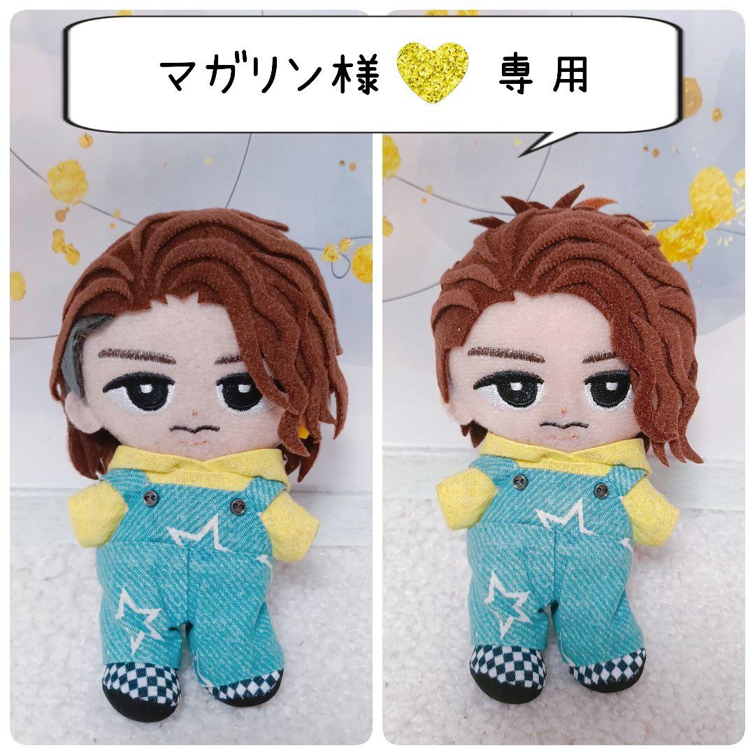 マガリン様専用☆彡すのチルぬいカツラ - メルカリ