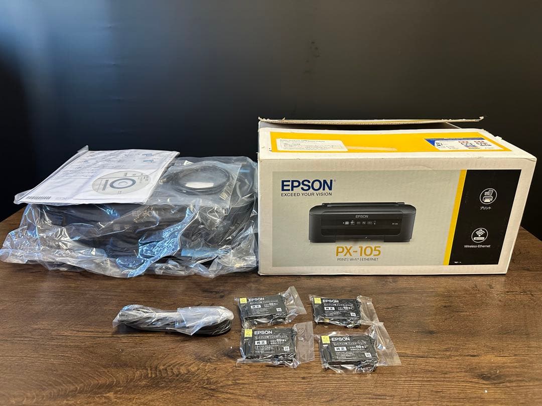 EPSON エプソン インクジェットカラープリンター A4 PX-105 Amazon.co.jp: エプソン プリンター A4 インクジェット PX-105