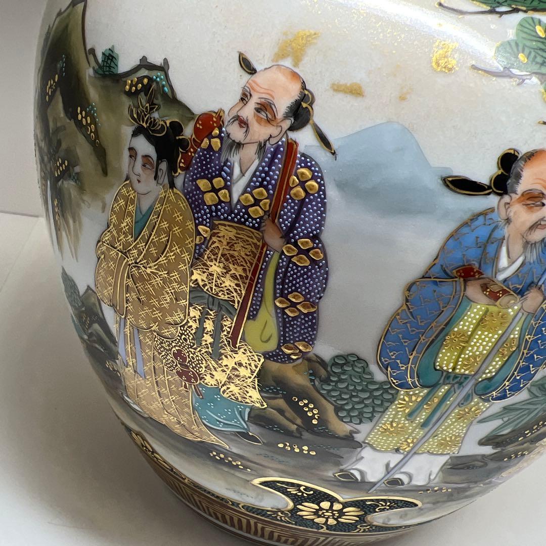 名工錦玉造 九谷焼 青粒手花瓶 高さ約25㎝ 東Y8-0204③タカサ - メルカリ