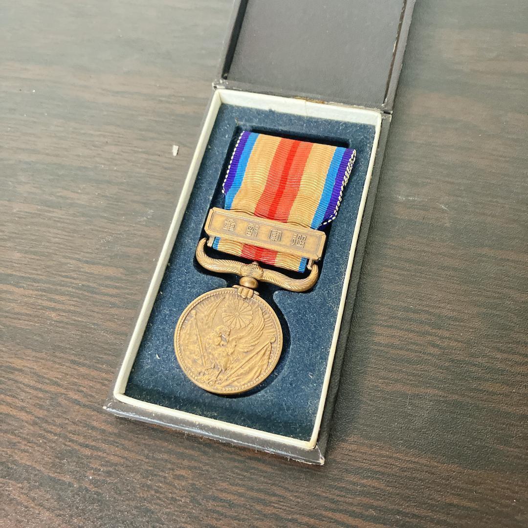 支那事変従軍記章 箱付き 勲章 メダル 昭和十四年 制定 記念章 勲功章