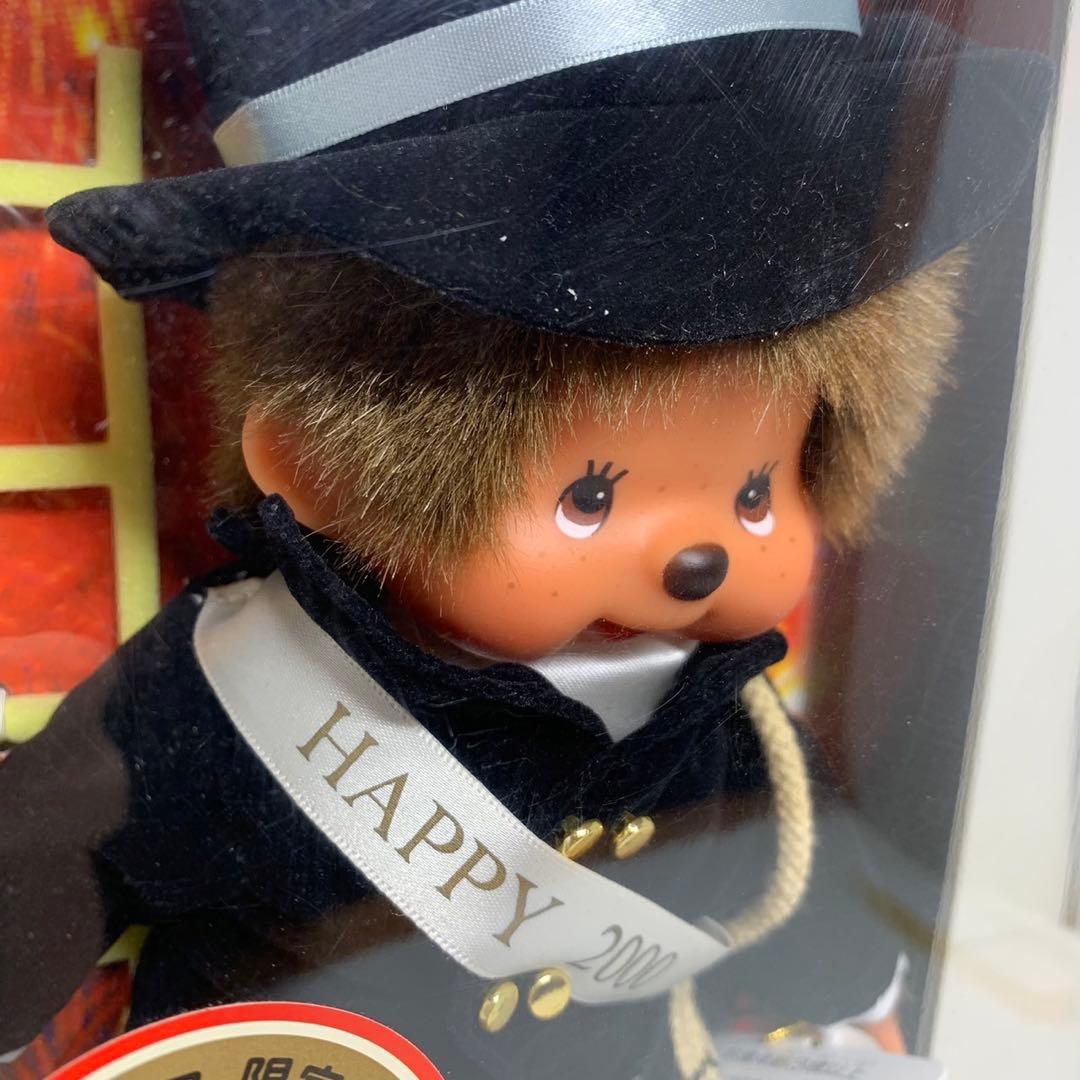 新品 1999年発売 トイザらス限定 煙突掃除 モンチッチ 155 - メルカリ