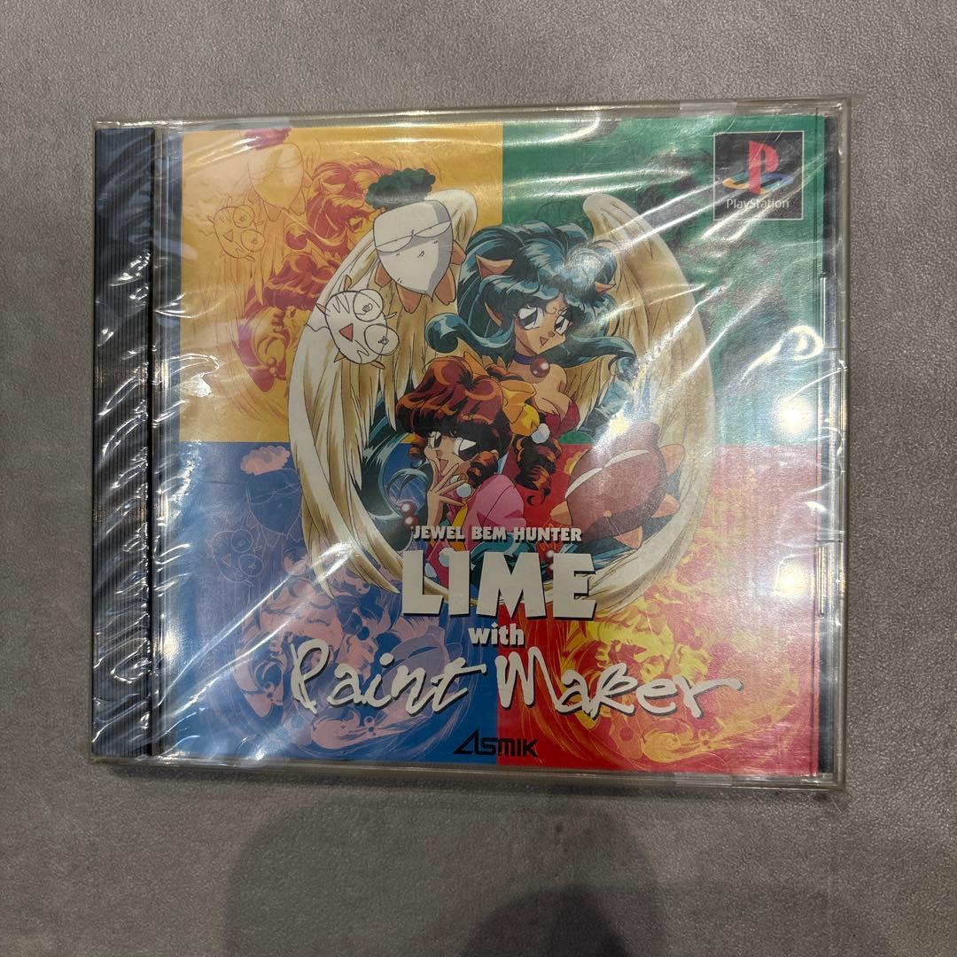 レア‼️【非売品】宝魔ハンターライム WITH ペイントメーカー Amazon | 宝魔ハンターライムwithペイントメーカー | ゲームソフト