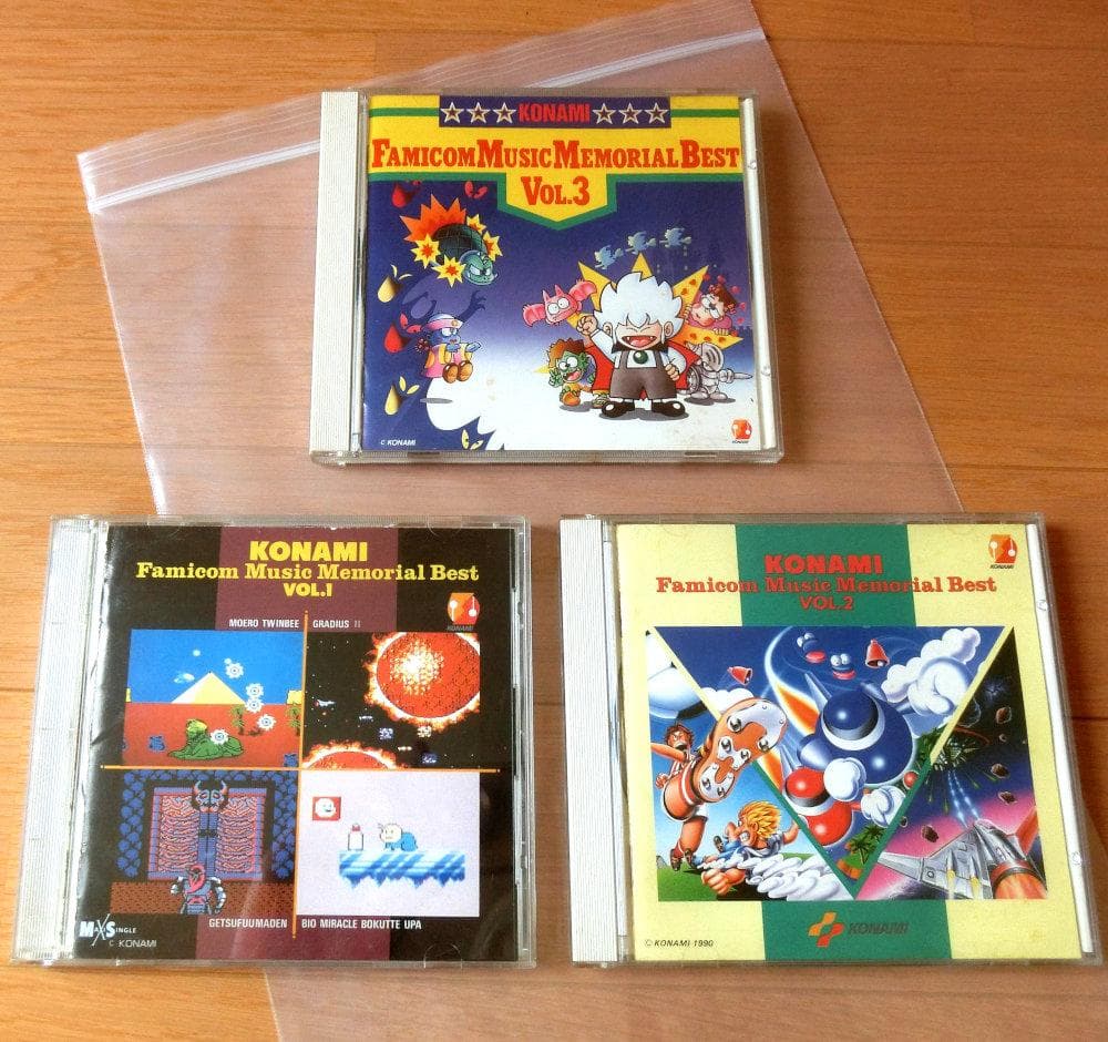 コナミ・ファミコン・ミュージック・メモリアル・ベスト』（1・2・3