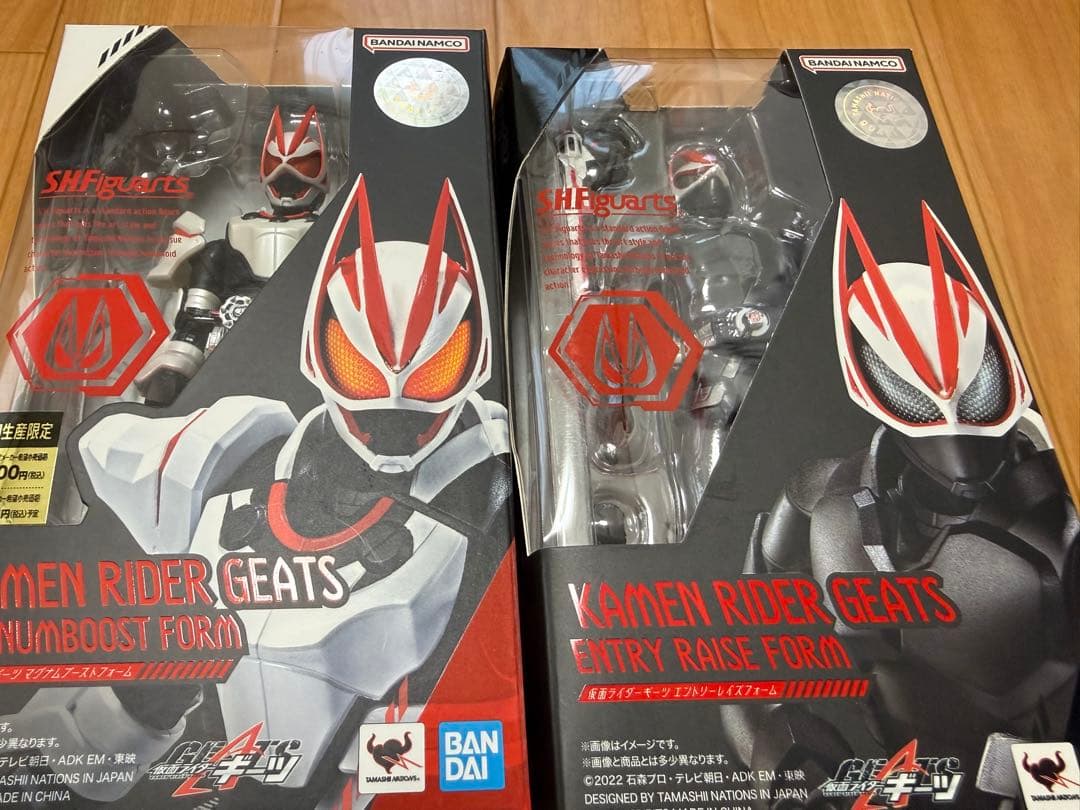【訳あり】S.H.フィギュアーツ 仮面ライダーギーツ　2種セット S.H.Figuarts 仮面ライダーXギーツ | 魂ウェブ