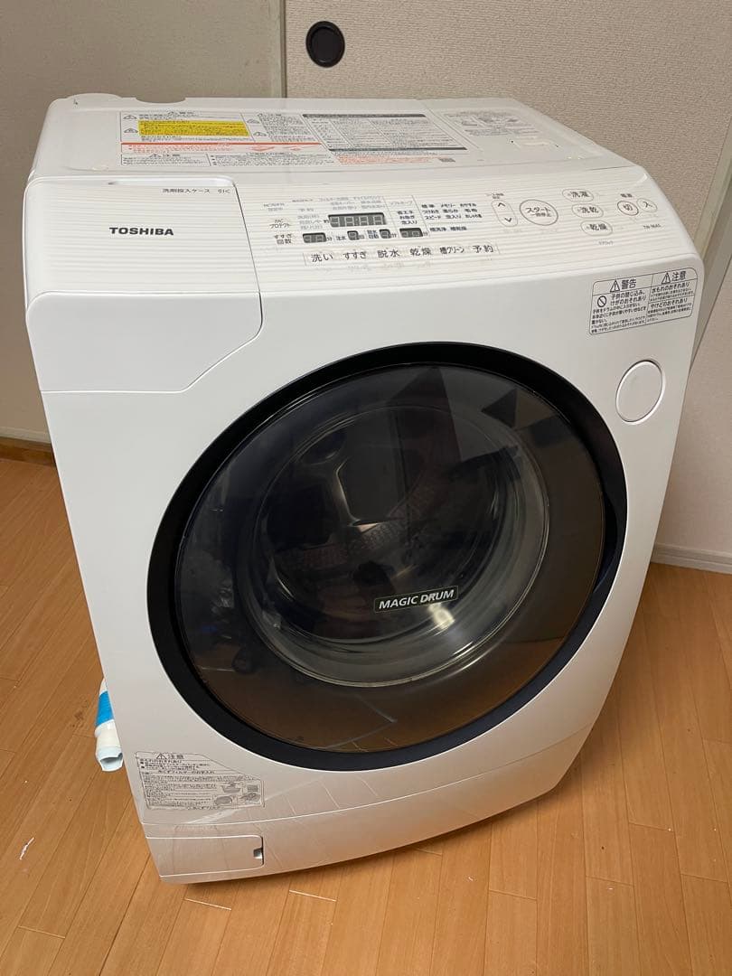 東芝　ドラム式洗濯機　9.0kg 乾燥 6kg