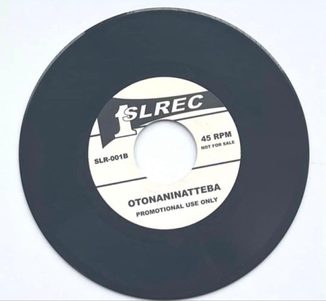 激レア放出！新品！OTONANINATTEBA& RIP BOOM WINKLE