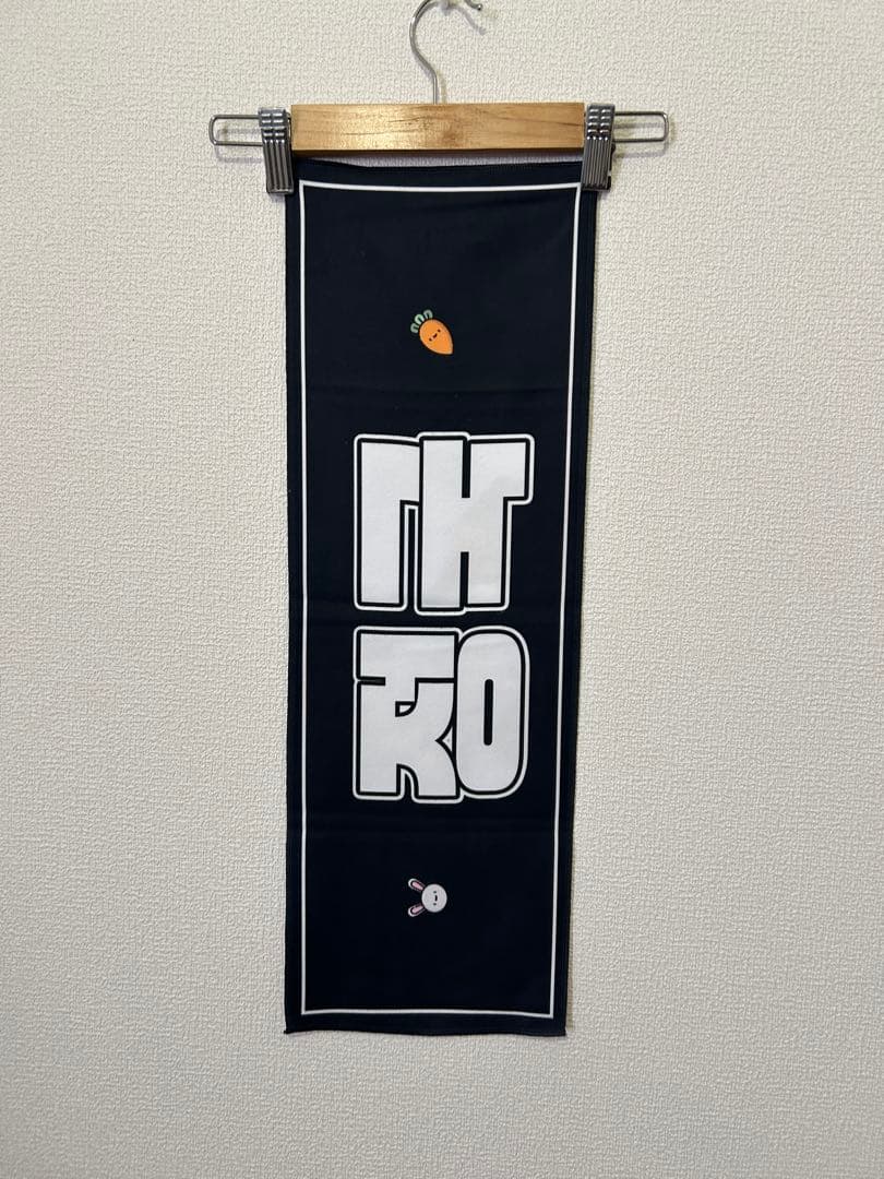 BTS ジョングク スローガン - メルカリ