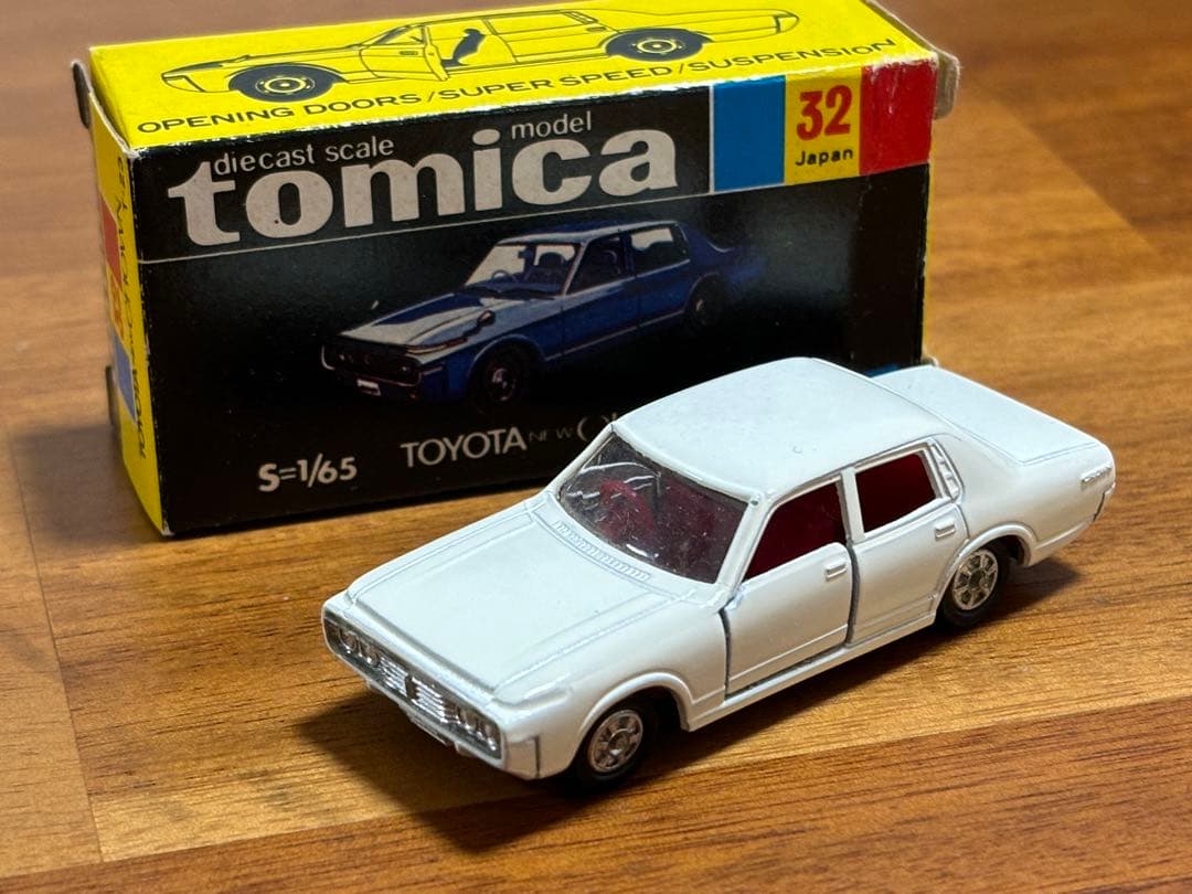 トミカ 黒箱 No.32トヨタニュークラウン 幻の超希少アイボリー - メルカリ