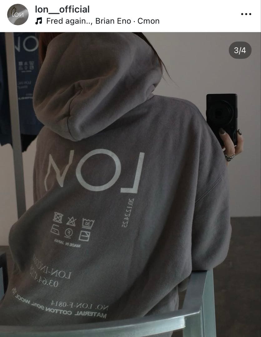 LON 舘かおりさん　TWO SIDE HOODIE