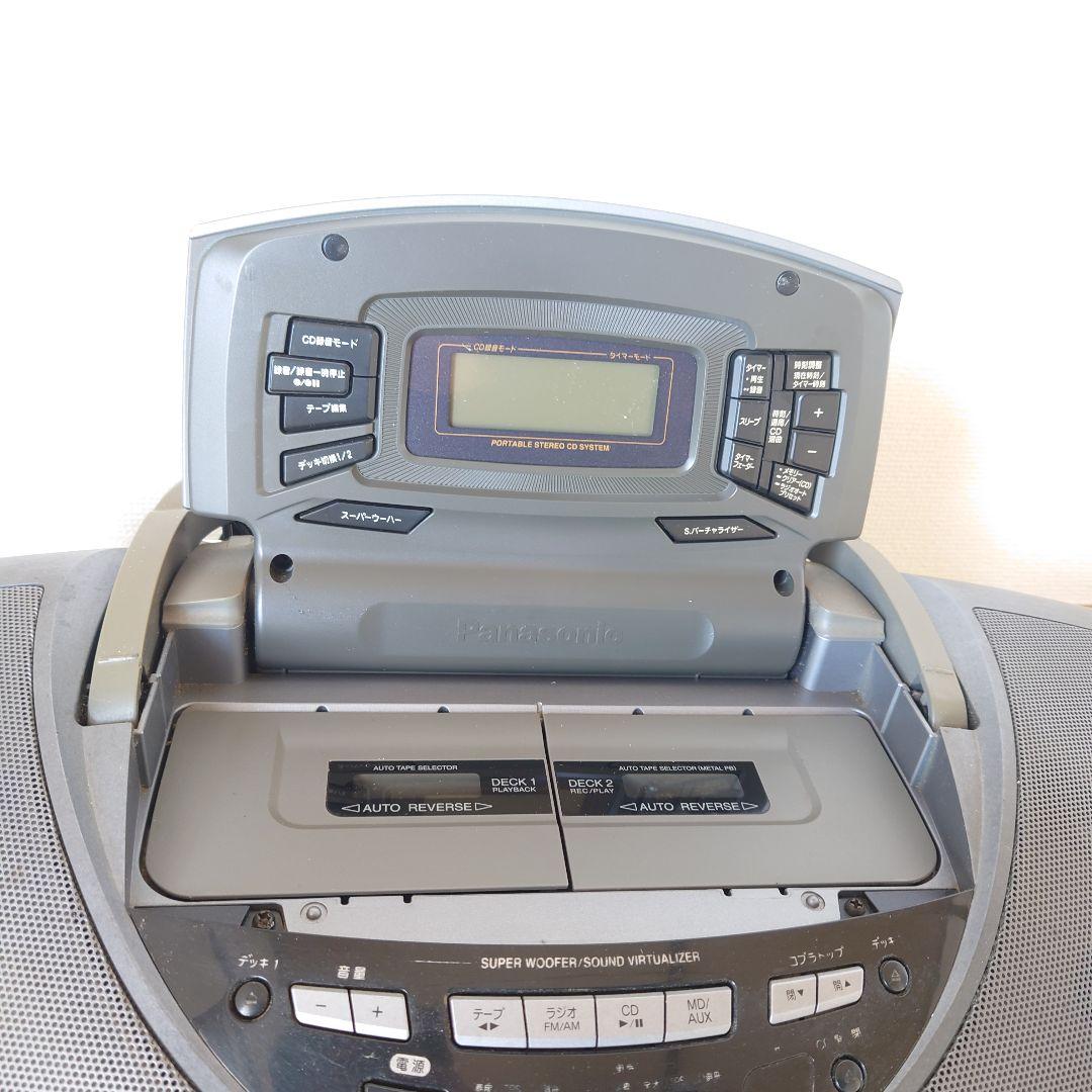 パナソニック Panasonic RX-ED707 ラジオ コブラトップ - メルカリ