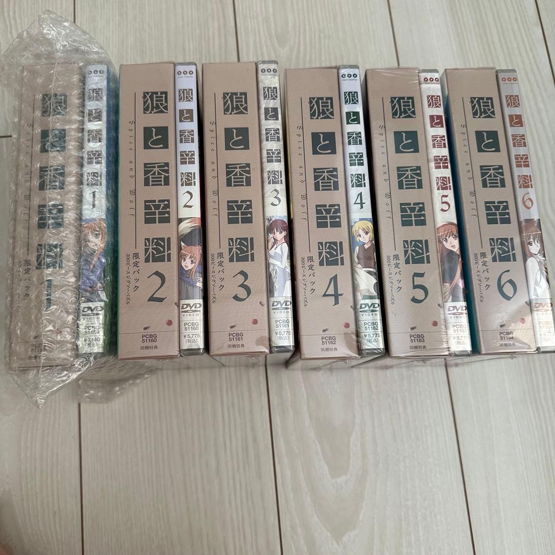 炙りハム　DVDとゲームソフトおまとめ 炙りハム DVDとゲームソフトおまとめ 炙りハム DVDとゲームソフトお