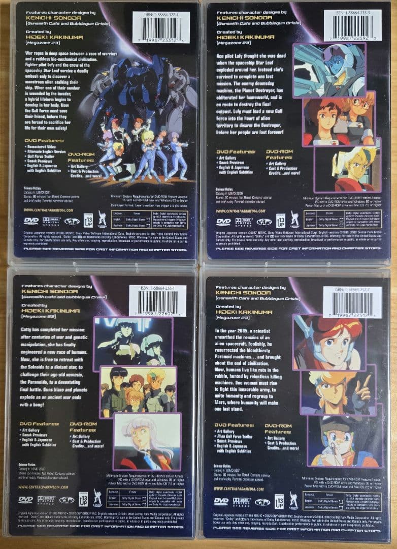 北米版 ガルフォース Gall Force DVD COLLECTION - メルカリ