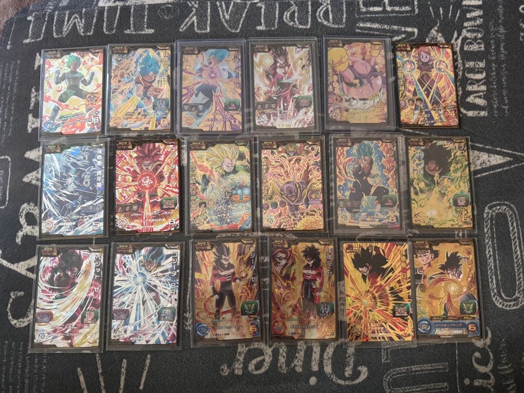 ゆ*迎様 ドラゴンボールヒーローズまとめ売り - メルカリ