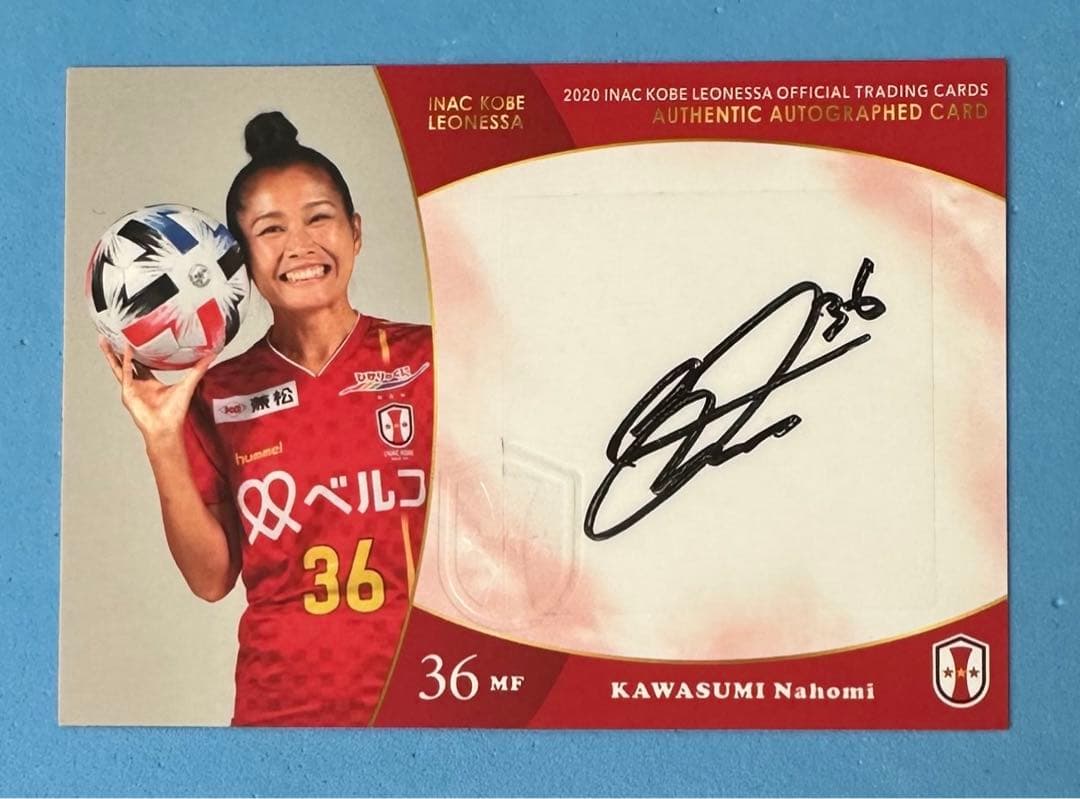 2020 INAC神戸レオネッサ 直筆サインカード 川澄奈穂美① 2020 INAC神戸レオネッサ 直筆サインカード 川澄奈穂美① 2026年最新