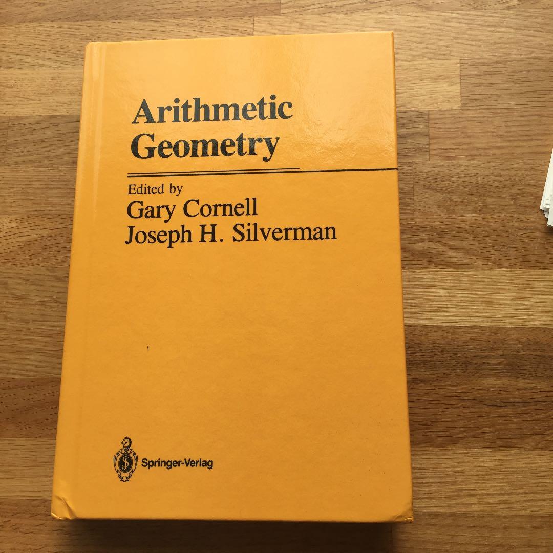 数学洋書 新着】数学洋書｜ブルバキ、サージ・ラング、マイケル・アティヤ