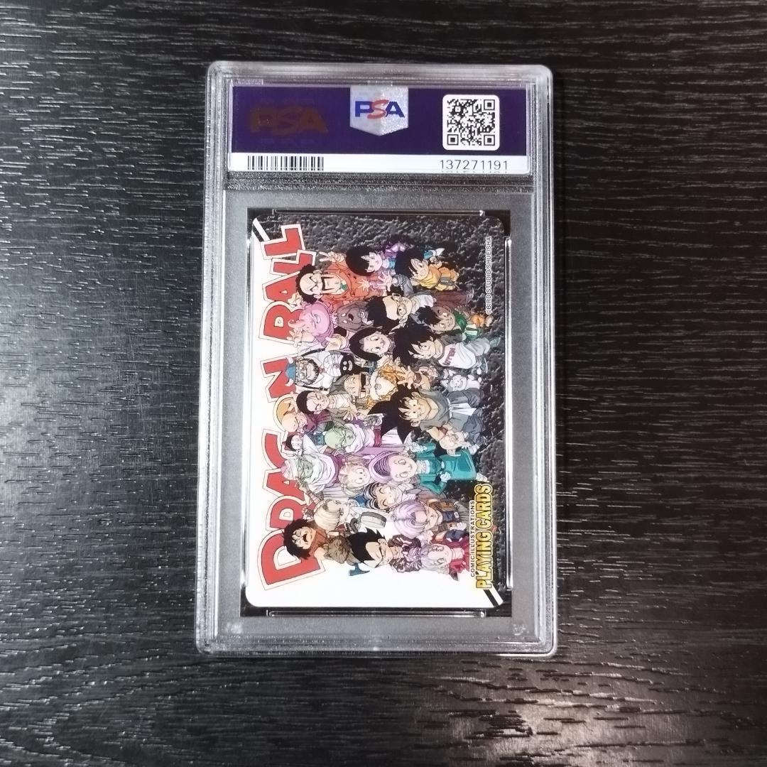 psa10 孫悟空 ドラゴンボール トランプ スペードK 原作絵 - メルカリ
