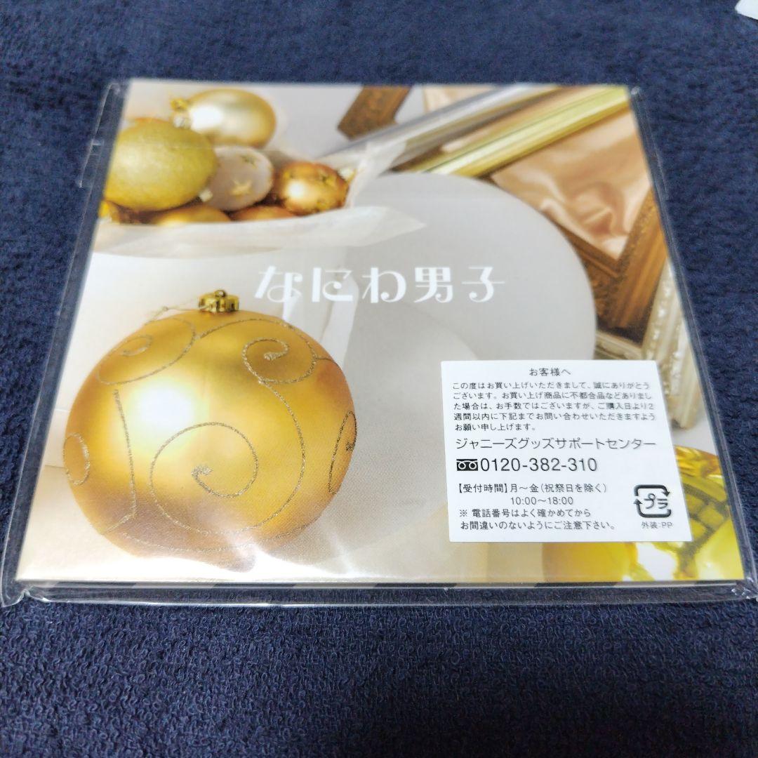 ao*様 リクエスト 3点 まとめ商品 - メルカリ