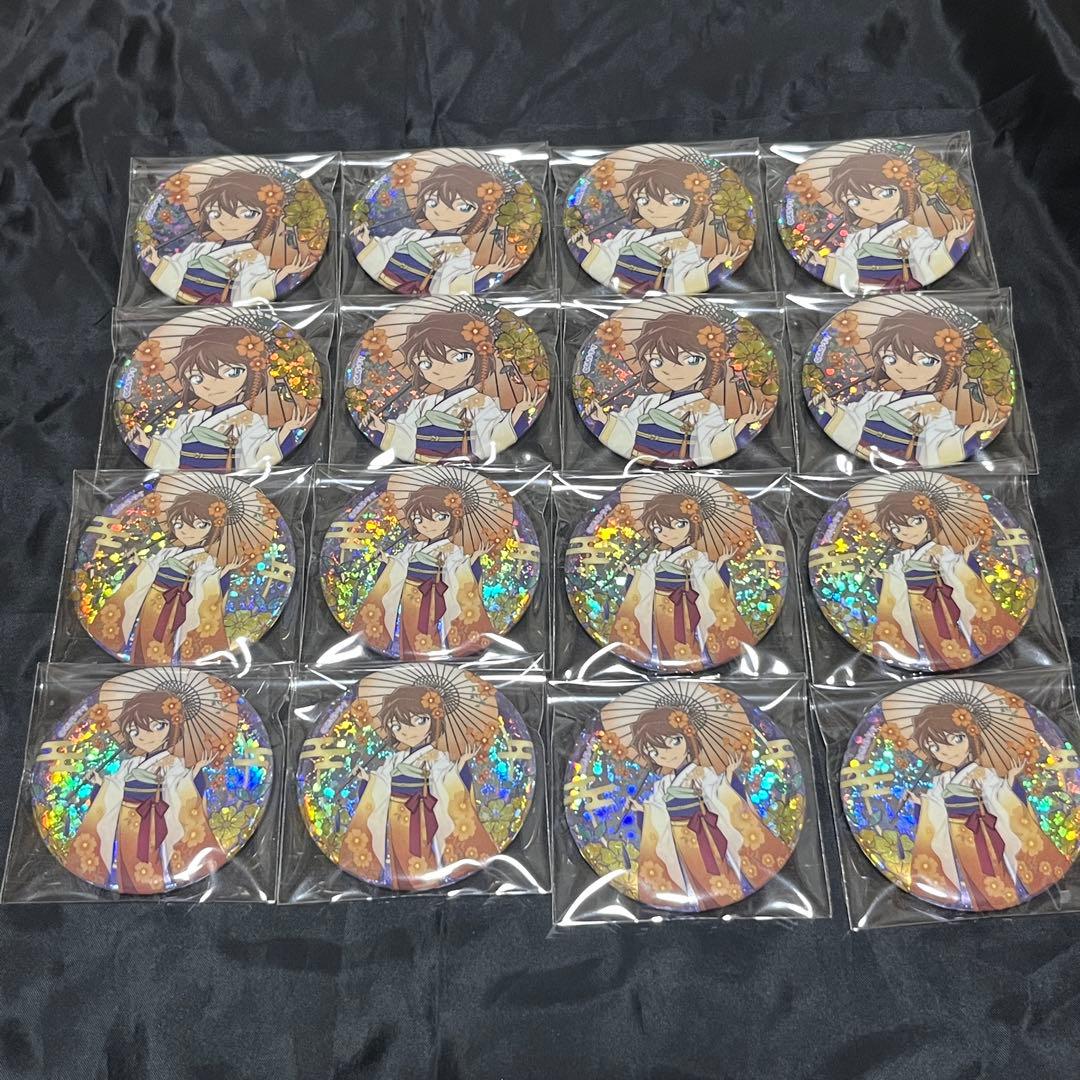 名探偵コナン AGF 秋の華和装 灰原哀 クラックス スパークル缶バッジ