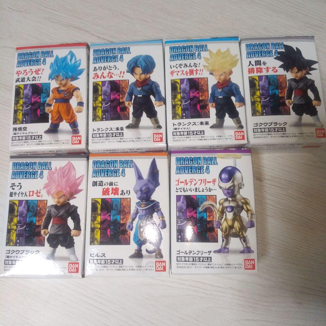 ドラゴンボール アドバージ4 フルセット 新品未開封 - メルカリ