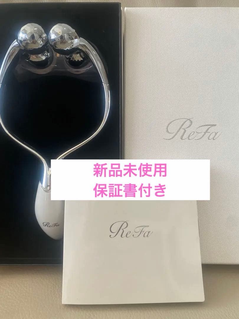新品未使用】ReFa リーファダブル 美顔ローラー 保証書付 定価¥31,680 ReFa DOUBLE RAY [リファ ダブルレイ] リファ（ReFa） - QVC.jp