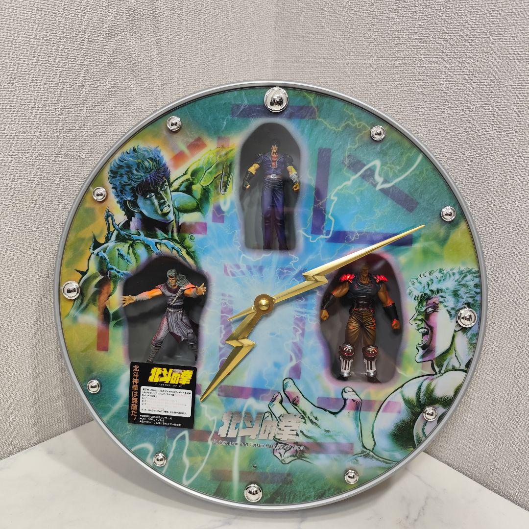 北斗の拳 アートクロック 4MHA02RH 掛時計 動作確認済 - メルカリ