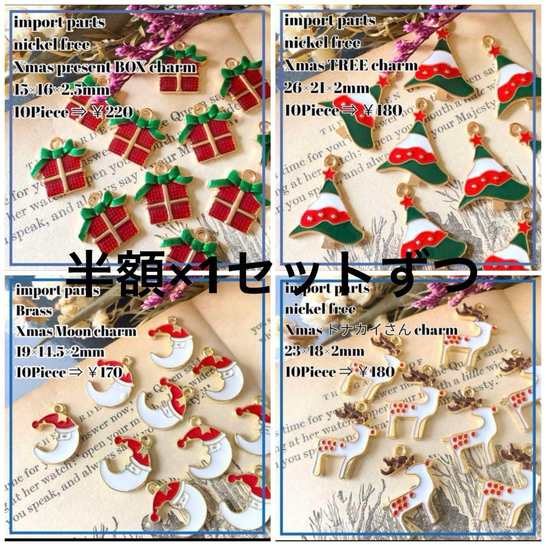 れんちゃんです ※9月28日までお取り置きもできます