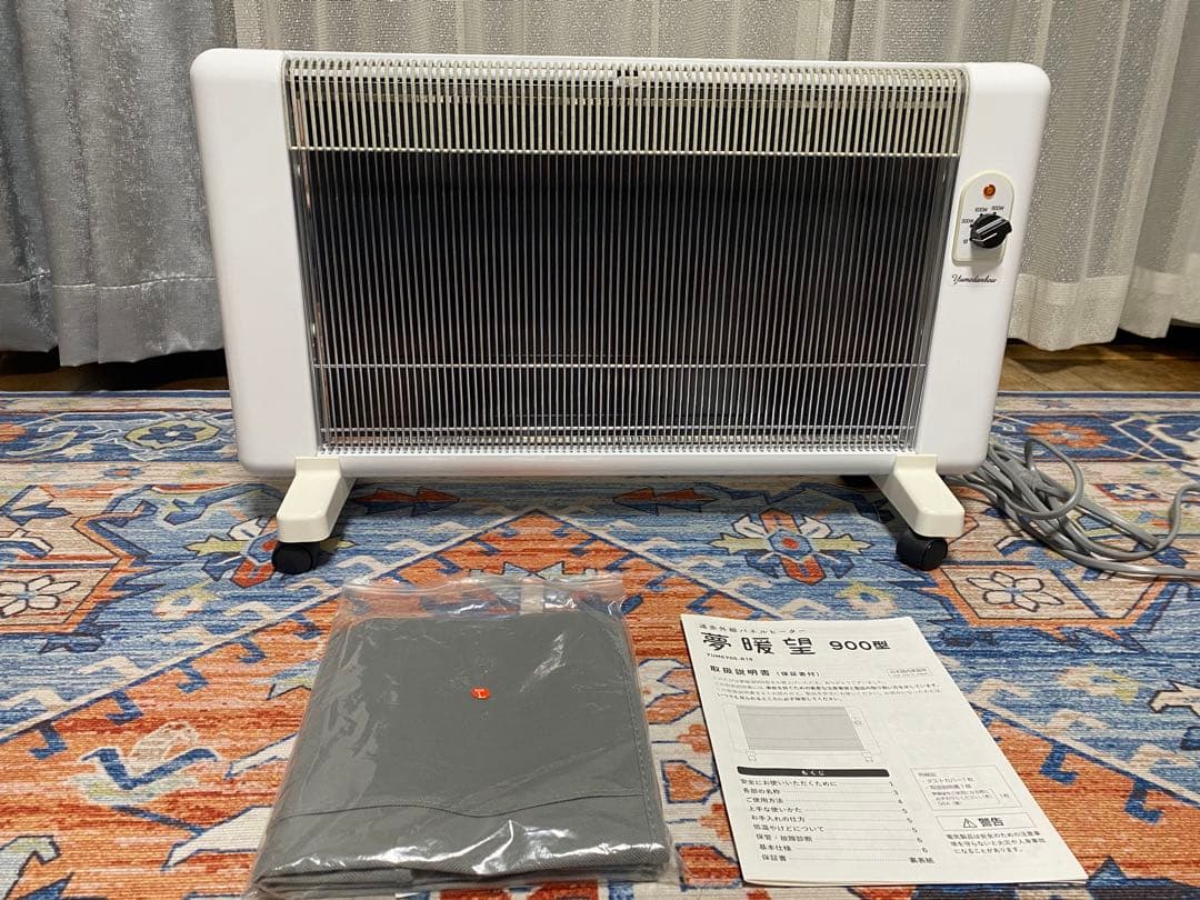 遠赤外線パネルヒーター夢暖望900型ホワイトYOME900-R18 夢暖望900型 | 商品一覧 | 夢暖望・暖話室 遠赤外線パネルヒーター