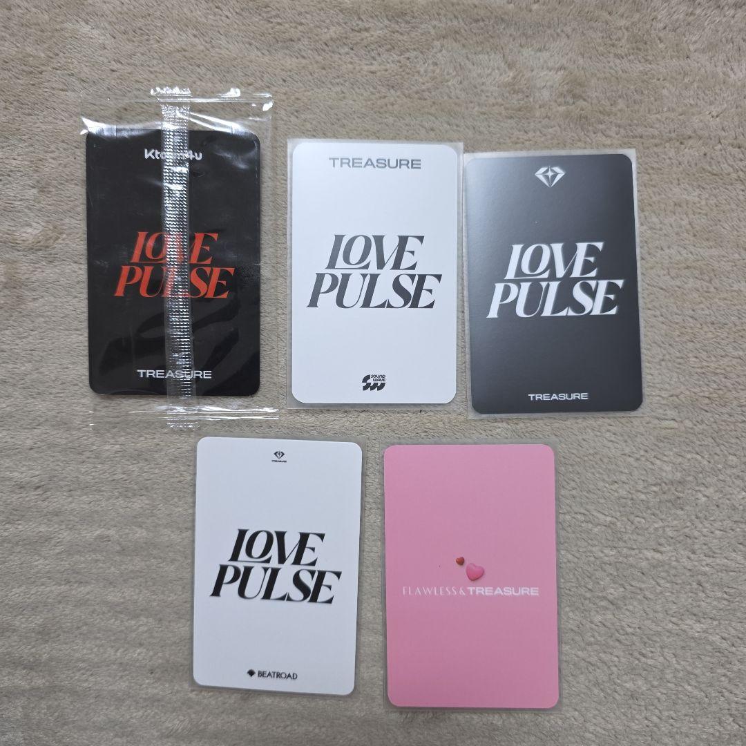 TREASURE ジフン トレカ まとめ売り - メルカリ