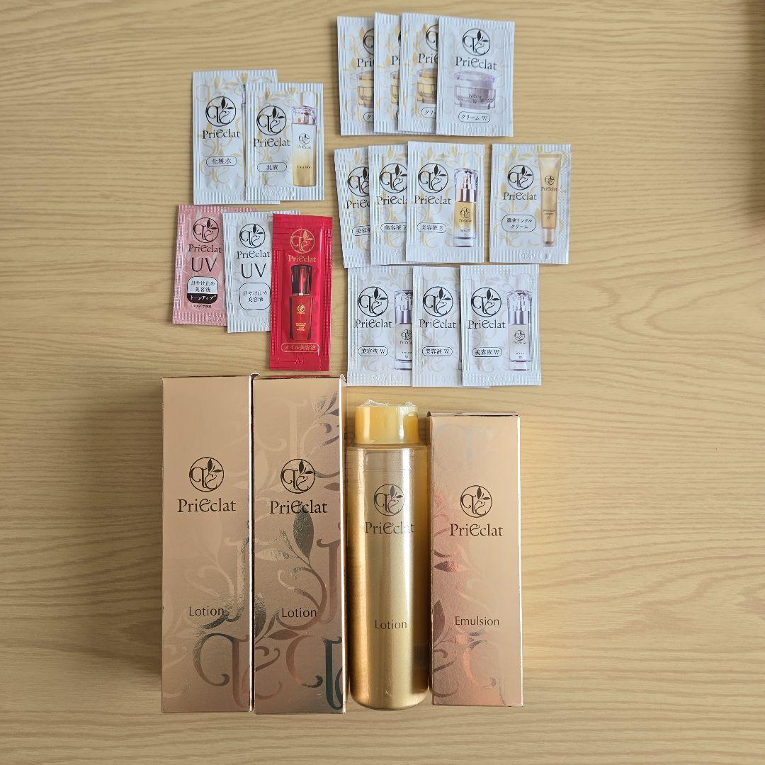プリエクラ　ローション&エマルジョン&サンプルセット プリエクラU トライアルセット ローション＆エマルジョンモイスト