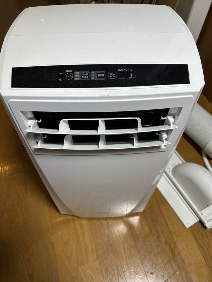 ポータブルクーラー　アイリスオーヤマ IPC221N 2020年製 アイリスオーヤマ IPC-221N ポータブルクーラー ホワイト | ヤマダ