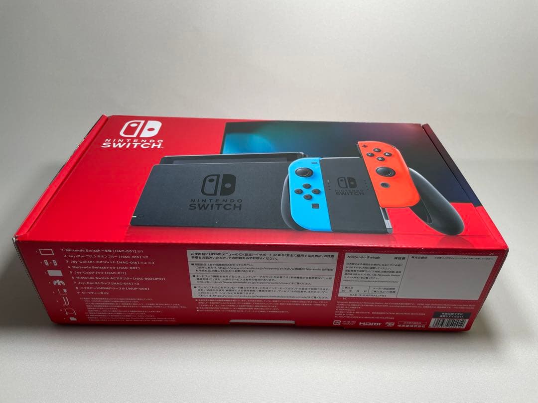 未使用新品Nintendo Switch 本体 Nintendo Switch Lite ブルー HDH-S-BBZAA 任天堂 Switch本体 ※量販