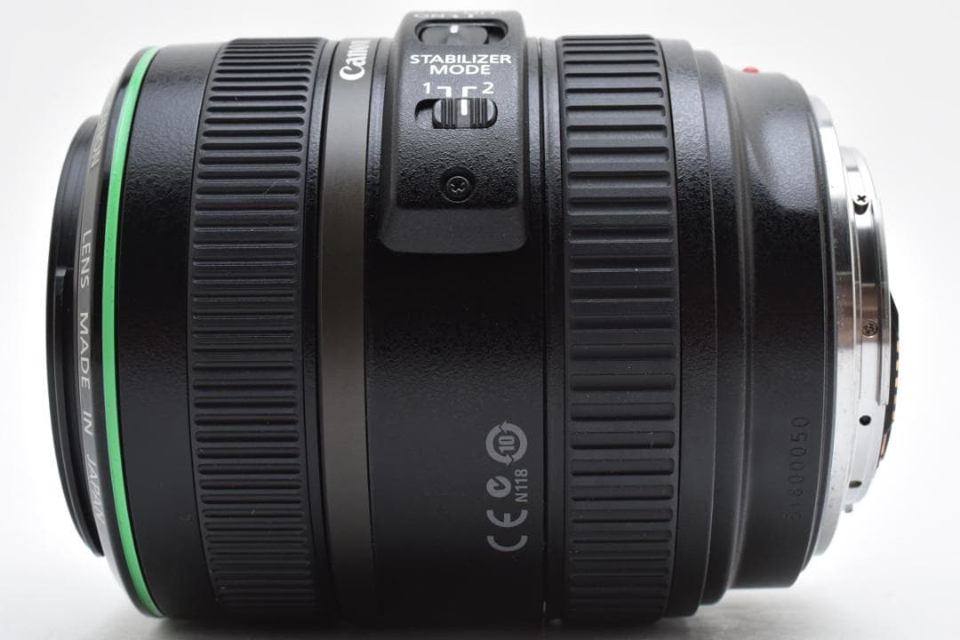 ★美品★キヤノン EF70-300mm f4.5-5.6 DO USM#1166