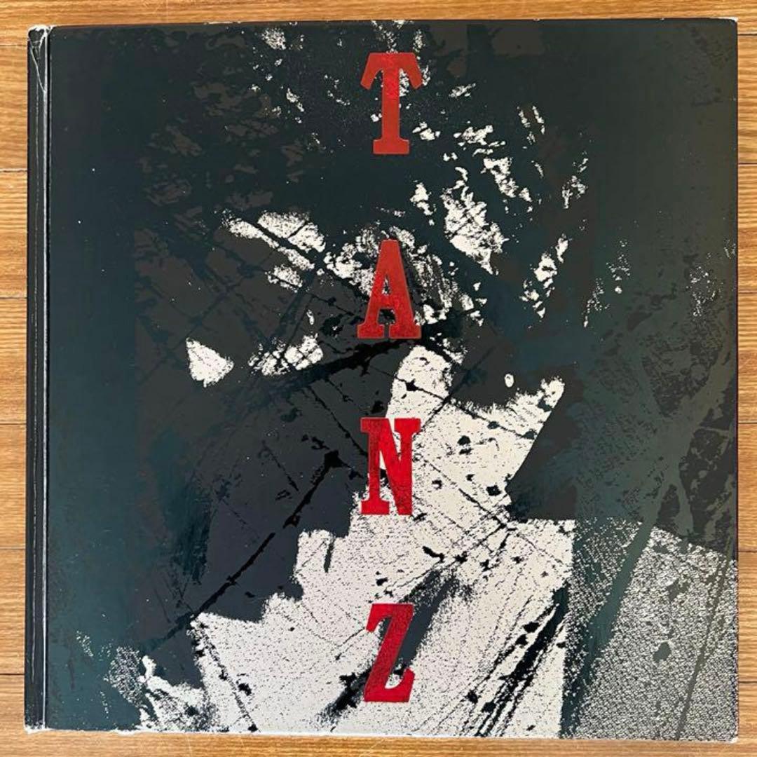 荒木経惟 写真集 勅使川原三郎・宇宙 両者直筆サイン入 FOTO TANZ