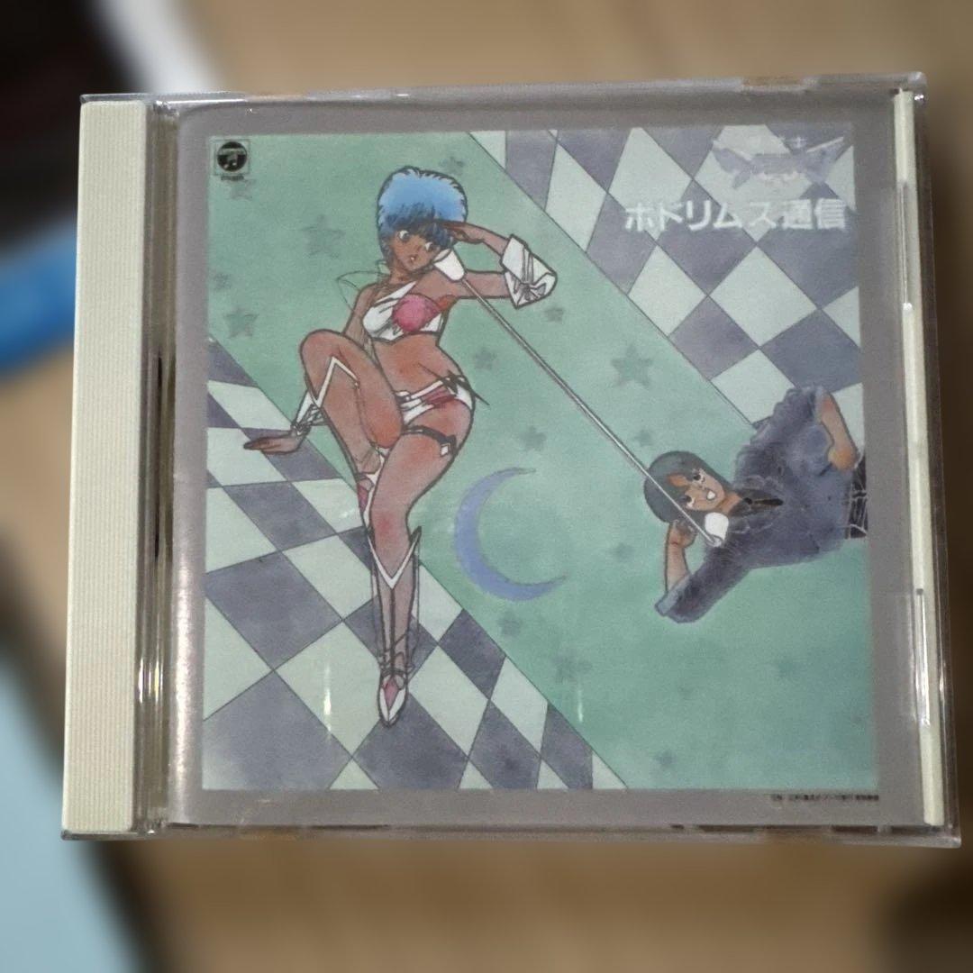 中古 夢戦士ウイングマン DVD BOX 1 2巻セット 桂正和 - メルカリ