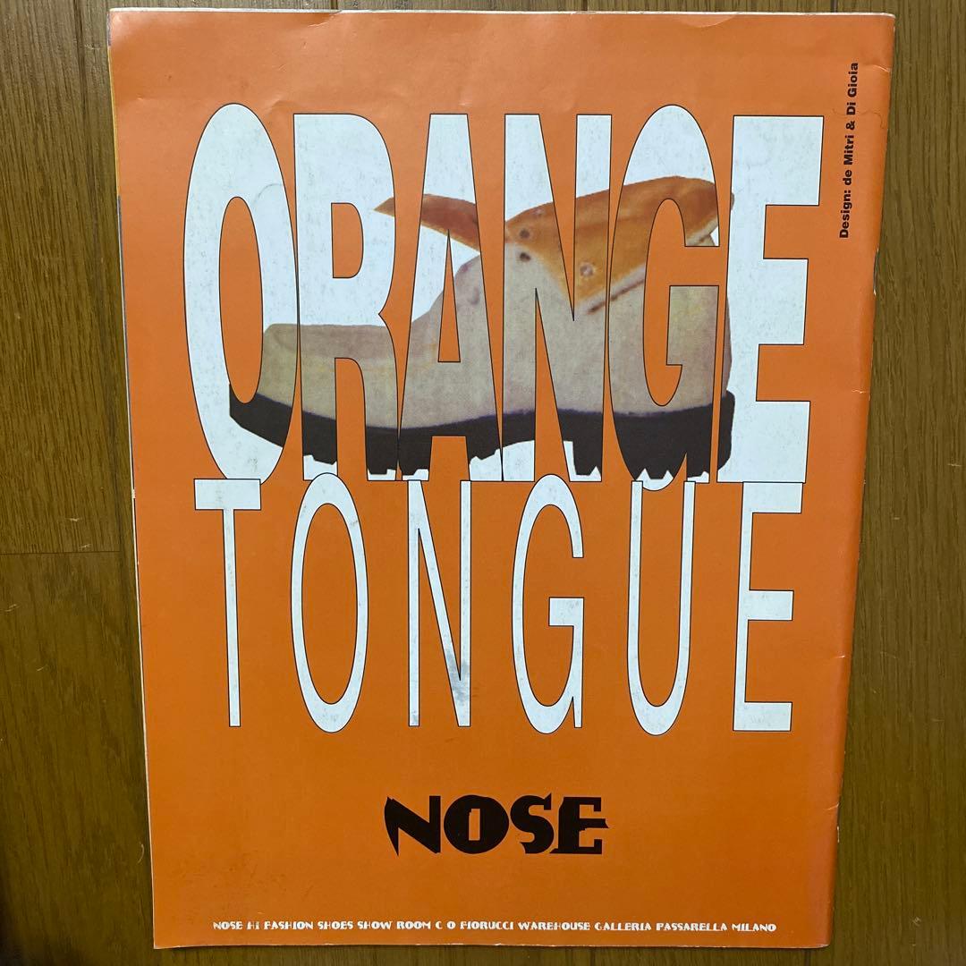 i-D Magazine No.126 1994年3月 アンバー 藤原ヒロシ - メルカリ